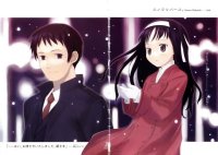 BUY NEW shinigami no ballad - 49614 Premium Anime Print Poster